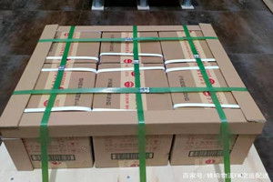 宁蒗泸沽湖空运代理酒水【机场货运当天